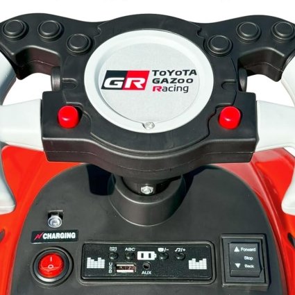 Электромобиль каталка Toyota GR SUPRA GT4 6V с родительской ручкой белый